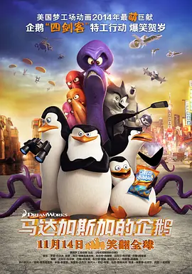 苏钥