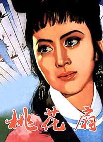 狂放在线观看